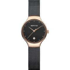 Bering 13326-262