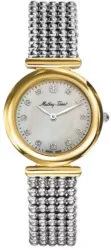 Zegarek damski Mathey-Tissot Allure D539BI