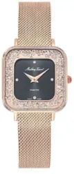 Zegarek damski Mathey-Tissot Gemina D984SPN