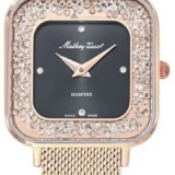 Zegarek damski Mathey-Tissot Gemina D984SPN