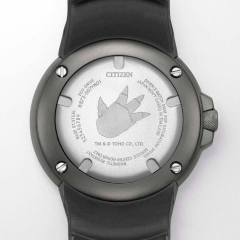 Zegarek męski Citizen Promaster Godzilla BJ8056-01E