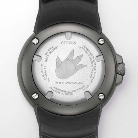 Zegarek męski Citizen Promaster Godzilla BJ8059-03Z