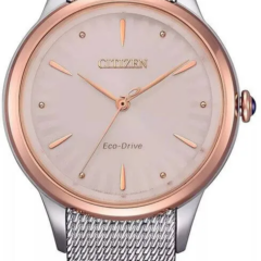 Citizen EM1156-80X