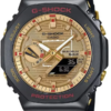 Zegarek męski Casio G-Shock Rui Hachimura Limited Editi GBM-2100RH-1AER