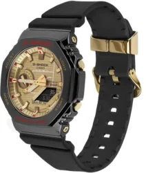 Zegarek męski Casio G-Shock Rui Hachimura Limited Editi GBM-2100RH-1AER
