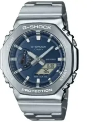 Zegarek męski Casio G-Shock METAL COVERED GM-2110D-2BER