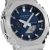 Zegarek męski Casio G-Shock METAL COVERED GM-2110D-2BER – zdjęcie 4