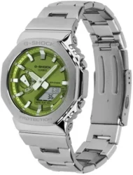 Zegarek męski Casio G-Shock METAL COVERED GM-2110D-3AER
