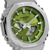 Zegarek męski Casio G-Shock METAL COVERED GM-2110D-3AER – zdjęcie 4