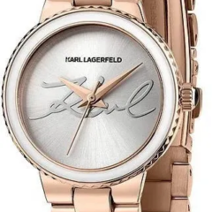Karl Lagerfeld R0553104507
