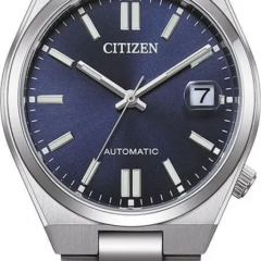 Citizen NJ0200-50M