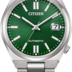 Citizen NJ0200-50X