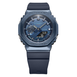 Zegarek męski Casio G-Shock Original GM-2100N-2AER