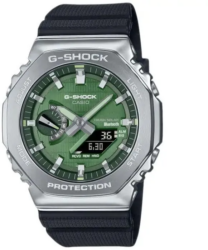 Zegarek męski Casio G-Shock  GBM-2100A-1A3ER