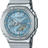 Zegarek męski Casio G-Shock METAL COVERED GM-2110D-2AER