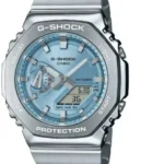 Zegarek męski Casio G-Shock METAL COVERED GM-2110D-2AER
