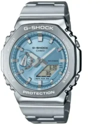 Zegarek męski Casio G-Shock METAL COVERED GM-2110D-2AER
