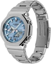 Zegarek męski Casio G-Shock METAL COVERED GM-2110D-2AER