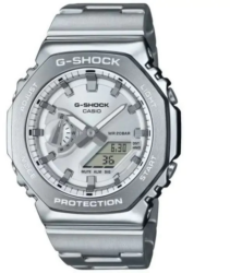 Zegarek męski Casio G-Shock METAL COVERED GM-2110D-7AER