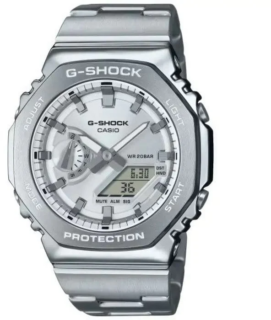 Zegarek męski Casio G-Shock METAL COVERED GM-2110D-7AER