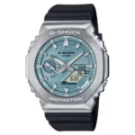 Zegarek męski Casio G-Shock  GBM-2100A-1A2ER