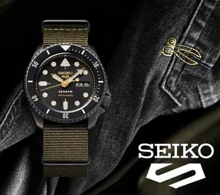 Seiko 5 Sport 1